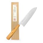 Hikari Hamono Geleneksel El Yapımı Japon Santoku Şef Bıçağı Zeytin Ağacı Sap Özel Ahşap Kutulu