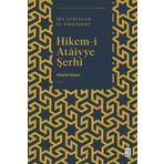 Hikem-i Ataiyye Şerhi - Hüsnü Geçer