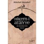 Hikemi Ataiyye Şerhi Fatih Yıldız