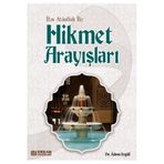 Hikmet Arayışları Adem Ergül