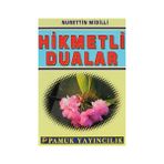 HIKMETLI DUALAR (DUA-047) - NURETTIN MIDILLI