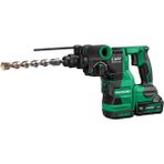 Hikoki DH1826DA-5.0 18 V 5.0 ah 26 mm 3.2J SDS Plus Kömürsüz Şarjlı Kırıcı Delici Matkap