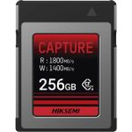 Hiksemi Hıksemı 256 GB Capture Cfexpress Type B Card 1800 Mb/sn