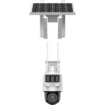 Hikvision 4g Sim Kartlı Güneş Enerjili Güvenlik Kamerası 2mp Full Hd Kablosuz Hareketli Pt Ip Kamera (C05S10)