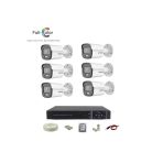 Hikvision Colorvu Gece-Karanlıkta Renkli 6 Ahd Kameralı 8 Kanal Kayıt Cihazı 500Gb Harddisk