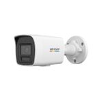 Hikvision DS-2CD1047G2H-LIUF 4mp Sesli Ip Bullet Kamera 4mm Hybrid Light Güvenlik İçin Beyaz
