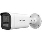 Hikvision DS-2CD1643G2-LIZSU 4 MP 2.8-12 mm Motorize Varifocal 50 mt Dahili Ses H265+ IP67 IR Bullet IP Kamera