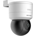 Hikvision DS-2DE1C200IW-D3/W 2 MP 360 Derece Dahili Ses Hoparlör Wifi PT IP Kamera