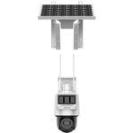 Hikvision DS-2DE2C400IWG-K/4G/C05S10 4 MP 2.8 mm Smart Hybrit Ligth IP66 PT Dome Solar IP Kamera