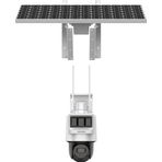 Hikvision DS-2DE2C400IWG-K/4G/C09S20 4MP 2.8mmLensli Güneş Enerjili PT Dome IP Güvenlik Kamerası (48 Saat Batarya)