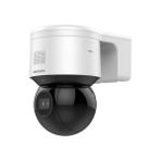 Hıkvısıon DS-2DE3A404IWG-E 4mp 4x 2.8 mm-12 mm 50 mT Dahili Ses Hoparlör Ir Mını Ptz Dome Ip Kamera