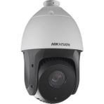 Hikvision DS-2DE4425IW-DE-T5 4mp 25X Zoom 100 Metre Ir Darkfighter Acusense Ptz Ip Speed Dome Kamera(Ayak Dahil) - Tek Seçenek