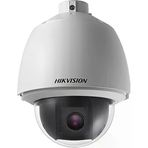 Hıkvısıon Ds-2De5232w-Aeo-Stdt5 2Mp Ptz Dome Kamera