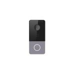 Hıkvısıon DS-KV6113-WPE1 Vılla Tipi Ip Dış Zil Butonu - 10 m