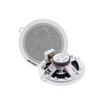 Hikvision Ds-Qae0206g1-V 5.25" 6W 8 Ohm Analog 100V Trafolu Tavan Gömme Hoparlör Beyaz