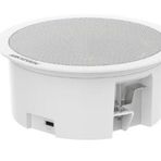 Hikvision DS-QAZ0206G1-S 6 W Network Asma Tavan İkincil Hoparlörü