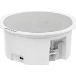 Hikvision DS-QAZ0206G1-S 6W Tavan Tipi İkincil Hoparlör