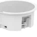 Hikvision DS-QAZ1203G1-BE 3 W Siyah Network Asma Tavan Hoparlörü