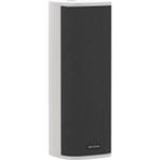 Hikvision DS-QAZ14A2G1 120 W Network Duvar Tipi Hoparlör