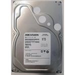 Hikvision DS80HKVS-VX1 3.5 inç 8 TB 5400 RPM 128 MB SATA-3 Güvenlik Diski