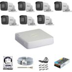 Hikvision Haıkon 7 Kameralı Güvenlik Kamera Hazır Set 1tb 7/24 Hdd-1tb Kayıt Kapasiteli Sistem
