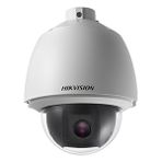 Hikvision Hıkvısıon DS-2DE5232W-AE(O-STD)(T5) 2mp Ptz Dome Kamera - Beyaz