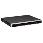 HIKVISION Hikvision Ds-7608ni-q2 8 Kanal 4k H.265+ 2 Hdd Nvr Kayıt Cihazı