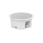 Hıkvısıon Hikvision Ds-Qaz0206g1-S 6W Network Asma Tavan Ikincil Hoparlörü