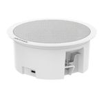 Hikvision İkincil tavan hoparlörü 6 W. Güçlendirme için ana hoparlör bağlantısı.