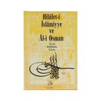 Hilafet- I Islamiyye ve Al- I Osman