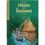 Hilafet ve İmamet Şuur Risaleleri - 1