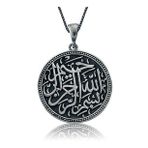 HİLALSHOP 925 Ayar Besmele-i Şerif Gümüş Kolye