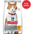 Hill 'S Young Adult Sterilised Tavuklu 10 Kg Kısırlaştırılmış Yetişkin Kedi Maması Açık Mama