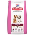 Hill's 1.5 kg Adult Small Mini Sensitive Stomach & Skin Hassas Köpek Maması