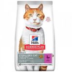 Hill's 1.5 kg Sterilised Kısırlaştırılmış Ördekli Kedi Maması