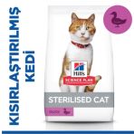 Hill's 10 kg Kısırlaştırılmış Ördekli Kuru Kedi Maması