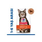 Hill's 10 kg Scıence Plan Optimal Care Lamb Kuzulu Yetişkin Kedi Maması