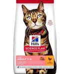 Hill's 1,5 kg Light Tavuklu Yetişkin Kuru Kedi Maması