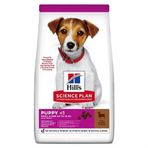 Hill's 1,5 kg Small & Miniature Puppy Küçük Irk Kuzulu Yavru Köpek Maması + Oyuncak