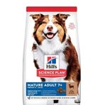 Hill's 2,5 kg Mature Adult +7 Kuzu Etli ve Pirinçli Orta Irk Yaşlı Köpek Maması