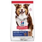 Hill's 7+Senior Lamb 2.5 kg Orta Irk Yaşlı Kuzulu Köpek Maması