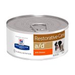 Hill's A D 3x150 gr Restorative Care Konserve Mama