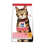 Hills Adult Light Chicken Tavuklu 1.5 kg Yetişikin Kedi Maması