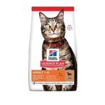 Hill's Adult Optimal Care Kuzu Etli Ve Pirinçli 1 Kg Yetişkin Kuru Kedi Maması - Açık Paket