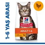Hills Adult Optimal Care Tavuklu Yetişkin Kedi Maması 13+2 kg Hediyeli - 1 kg