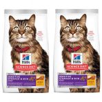 Hills Feline Sensitive 2x1.5 kg Tavuklu Yetişkin Kuru Kedi Maması