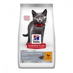 Hills Kitten 1.5 kg Sterilsed Yavru Kısır Kedi Maması