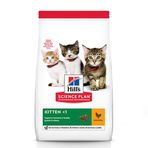 Hills Kitten 5+2 kg Hediyeli Tavuklu Yavru Kuru Kedi Maması