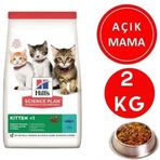 Hills Kitten Ton Balıklı 2 kg Açık Yavru Kedi Maması