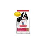Hills Kuzu Eti Orta Irk Yetişkin 12+2 kg Köpek Maması
